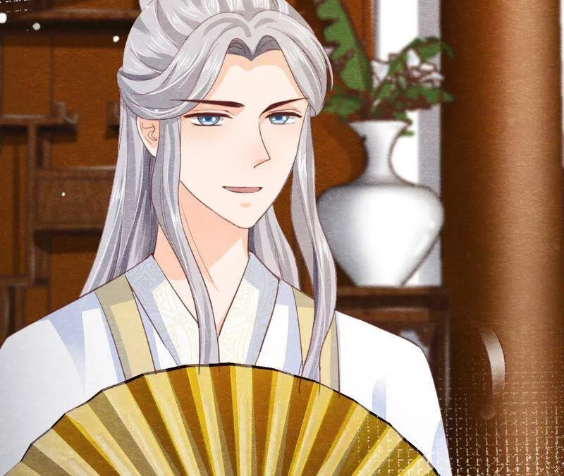 第73话 出师不利 第33页