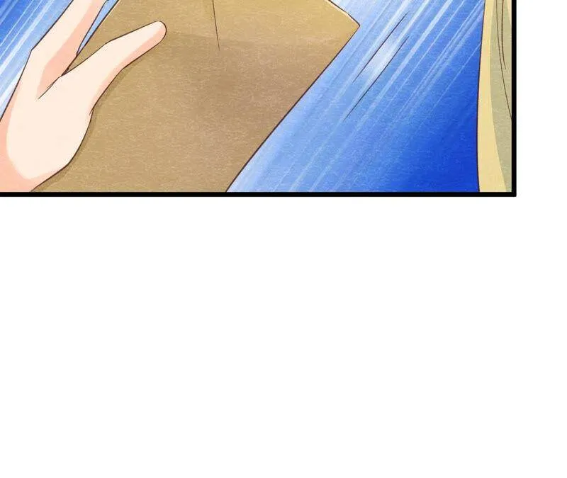 第73话 出师不利 第48页