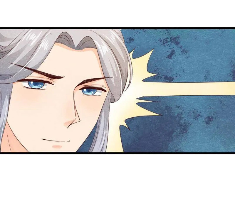 第73话 出师不利 第51页