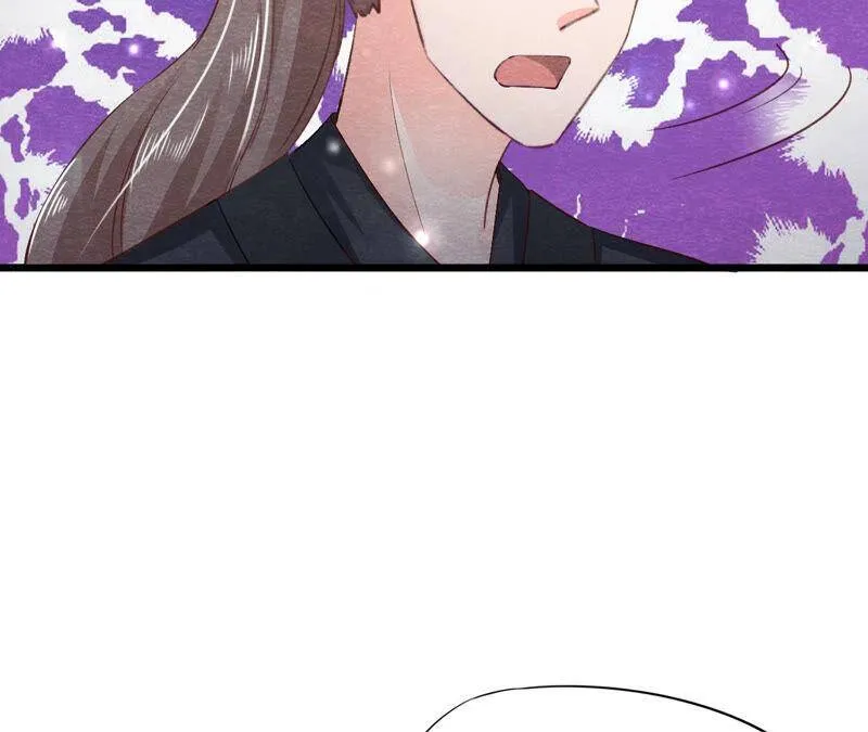 第二季 第70话 正义的化身 第19页