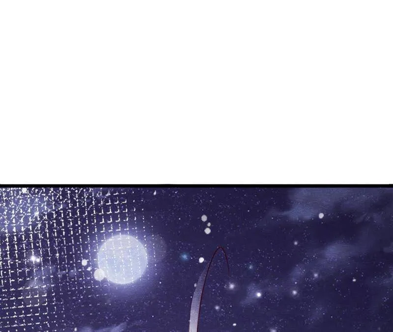 第二季 第70话 正义的化身 第22页