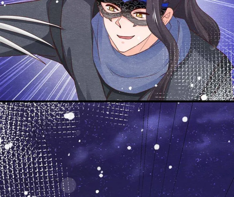 第二季 第70话 正义的化身 第30页