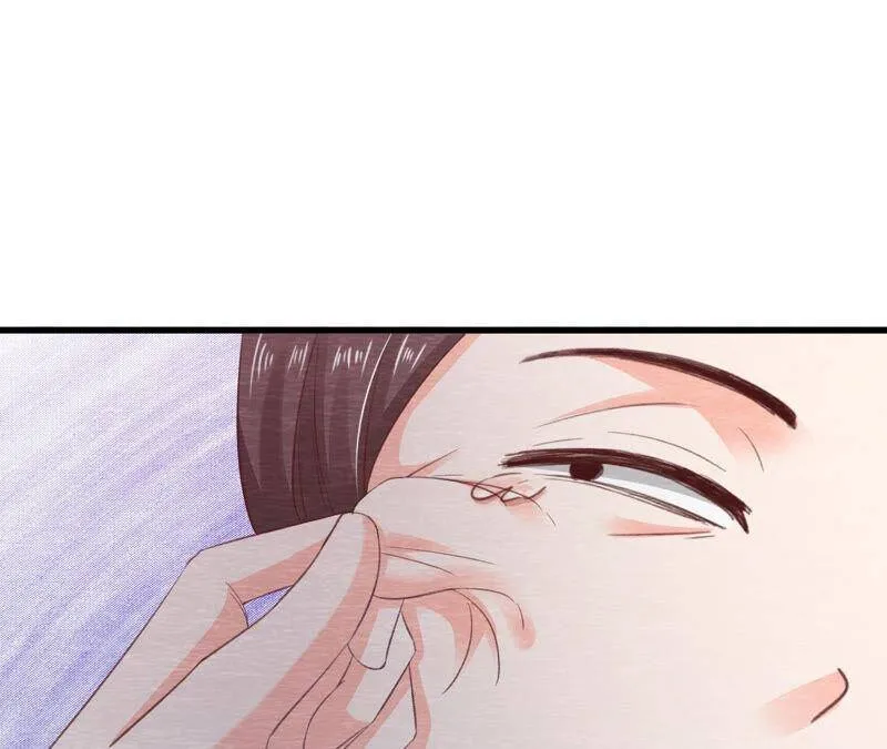 第二季 第70话 正义的化身 第43页
