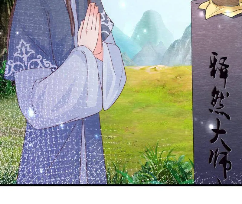 第二季 第70话 正义的化身 第64页