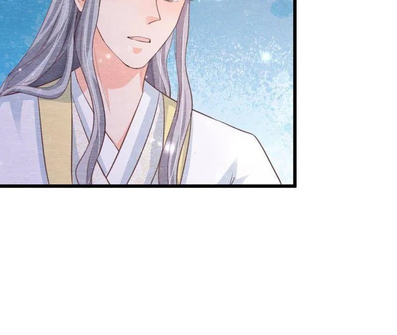 第二季 第70话 正义的化身 第70页