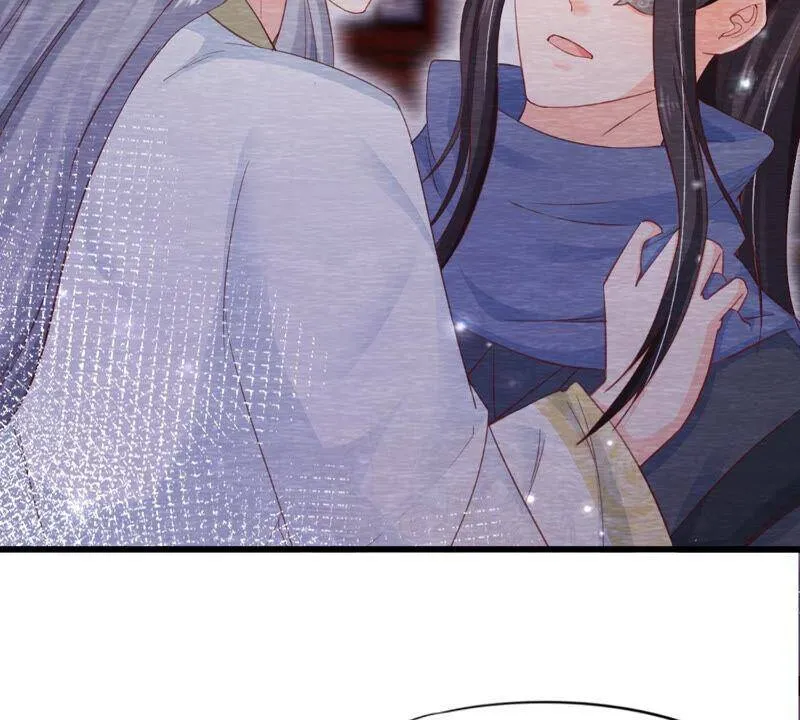第72话 南洋蛊虫 第8页