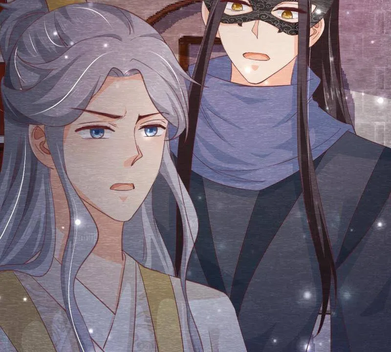 第72话 南洋蛊虫 第21页