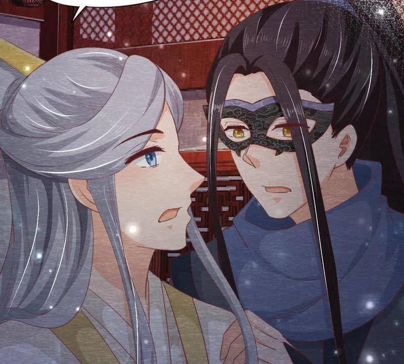 第72话 南洋蛊虫 第25页