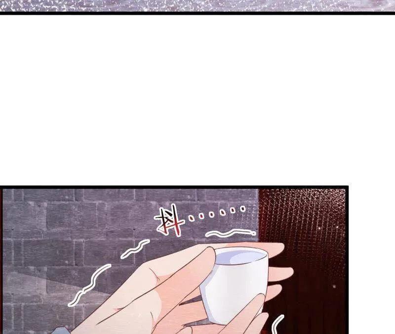 第71话 龙蛇帮 第17页