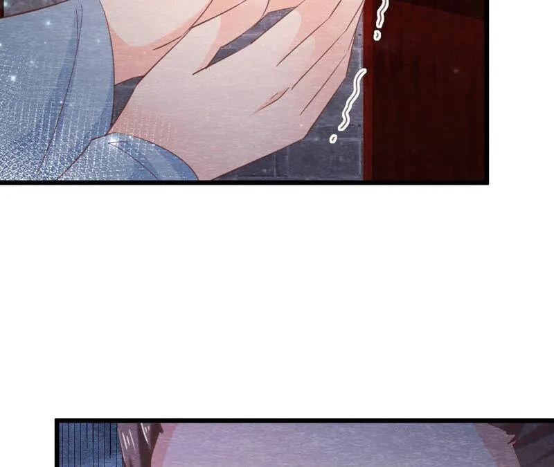 第71话 龙蛇帮 第18页