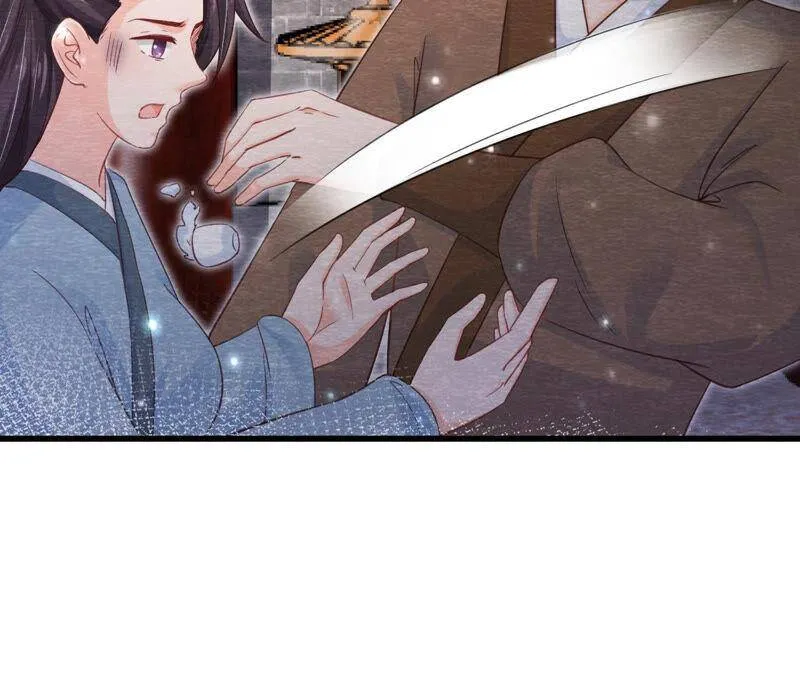 第71话 龙蛇帮 第21页