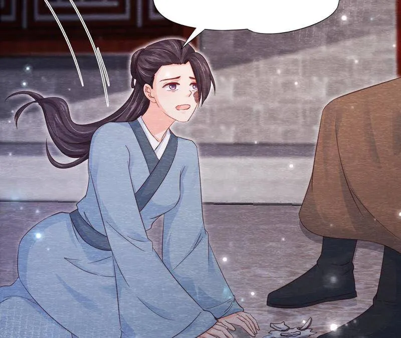第71话 龙蛇帮 第24页