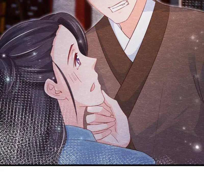 第71话 龙蛇帮 第29页