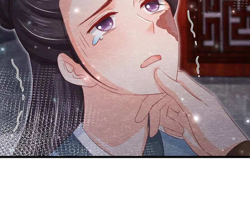 第71话 龙蛇帮 第31页