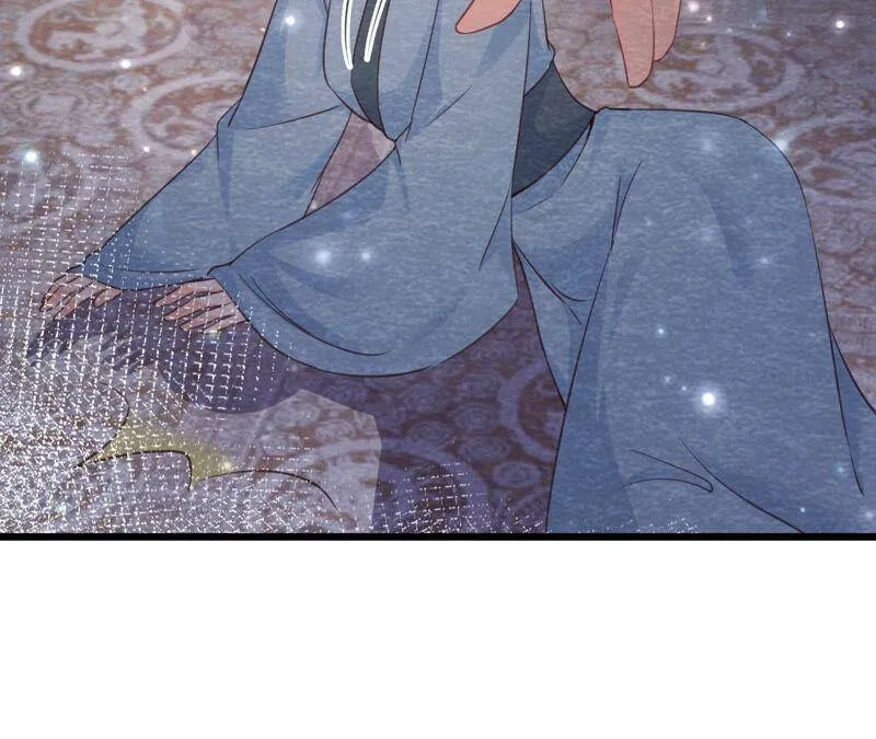 第71话 龙蛇帮 第33页