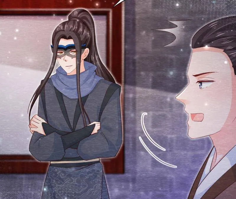 第71话 龙蛇帮 第39页