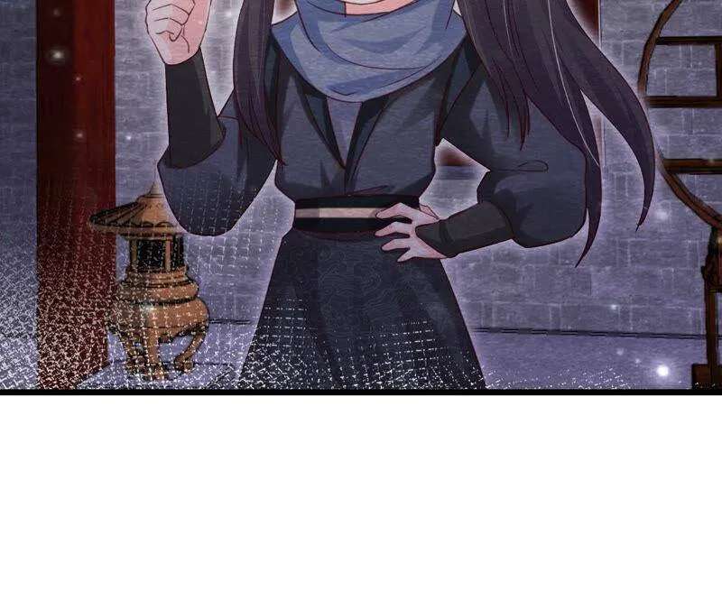 第71话 龙蛇帮 第54页