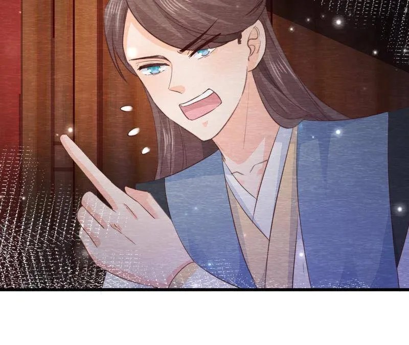 第二季 第68话 舍身成仁 第33页