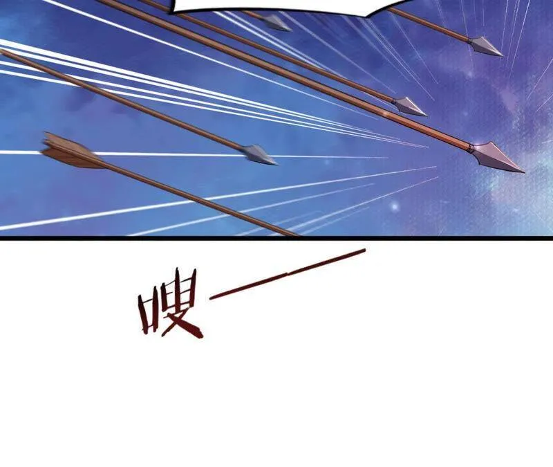 第二季 第68话 舍身成仁 第38页