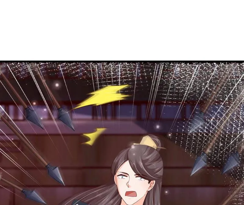 第二季 第68话 舍身成仁 第39页
