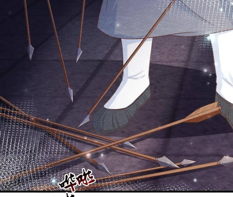 第二季 第68话 舍身成仁 第45页