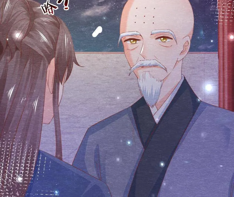 第二季 第68话 舍身成仁 第68页