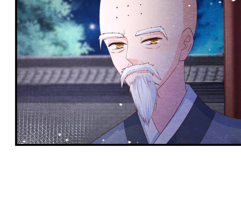 第二季 第69话 激发勇气 第6页