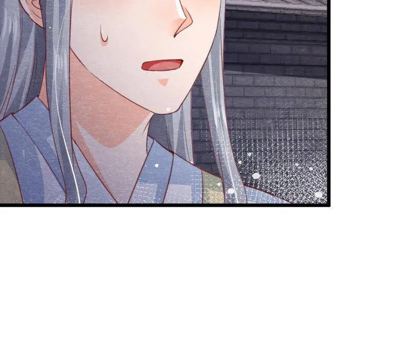 第二季 第69话 激发勇气 第64页