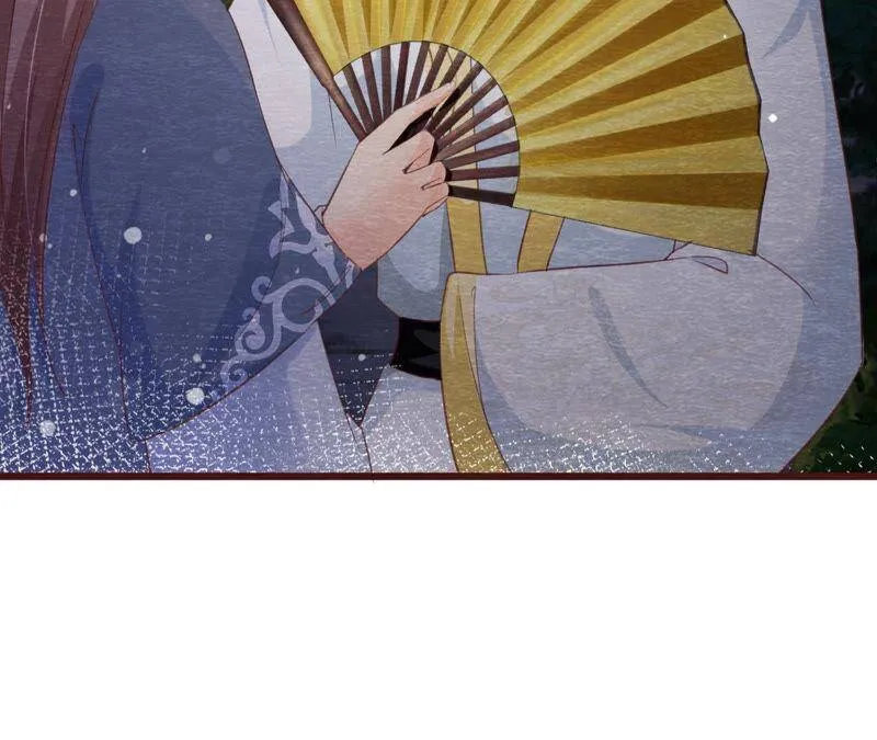 第二季 第67话 遇险 第24页