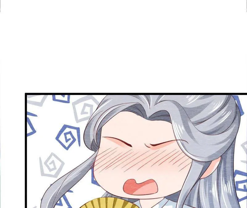第二季 第67话 遇险 第28页