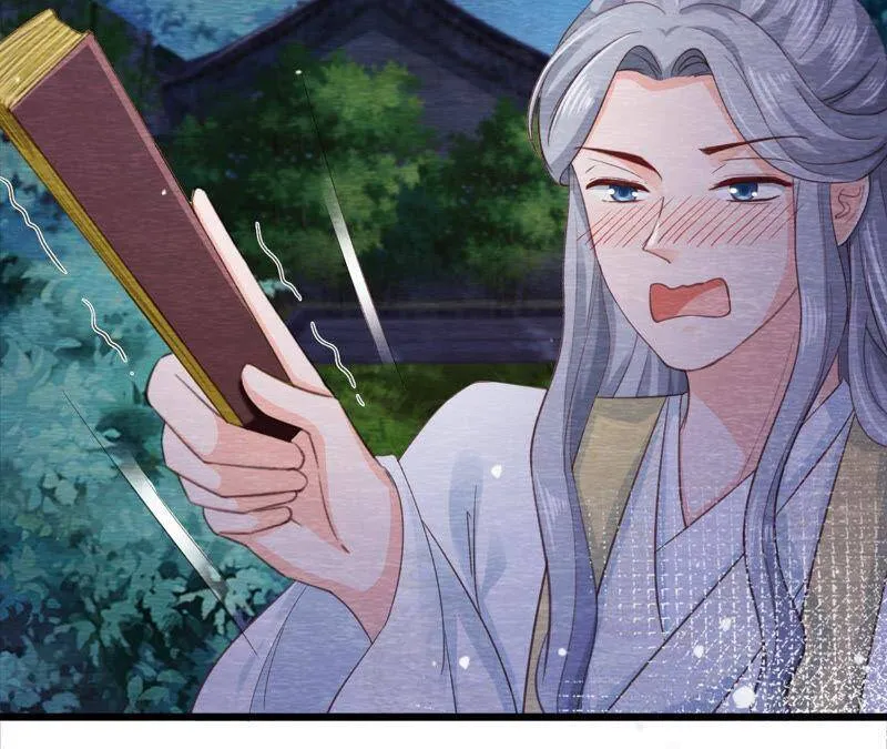 第二季 第67话 遇险 第30页