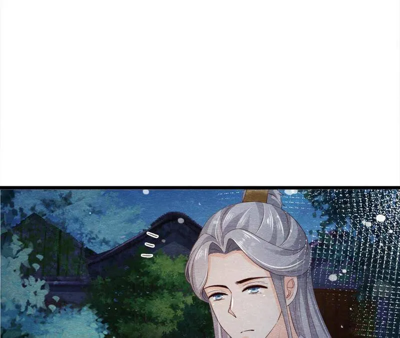 第二季 第67话 遇险 第48页