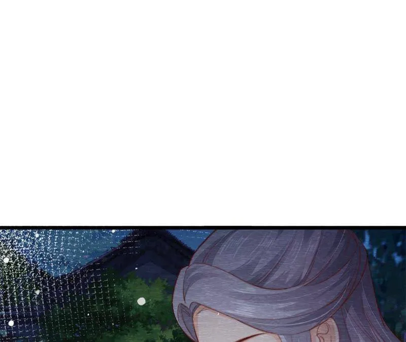 第二季 第67话 遇险 第53页