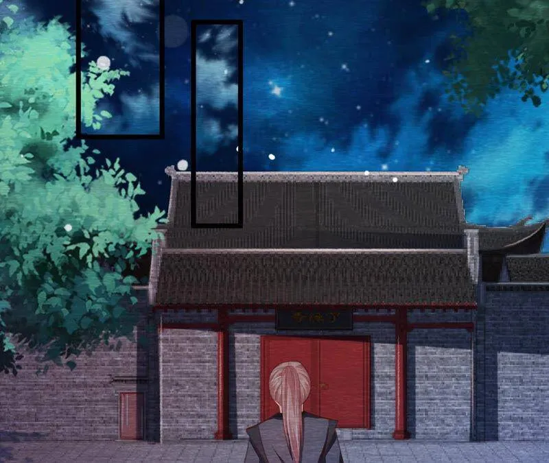 第二季 第67话 遇险 第56页