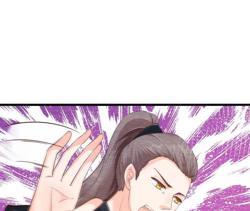 第二季 第67话 遇险 第61页