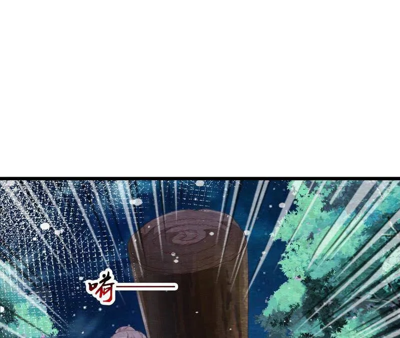 第二季 第67话 遇险 第63页