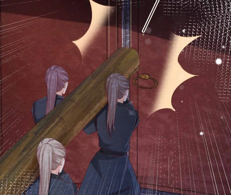 第二季 第67话 遇险 第71页