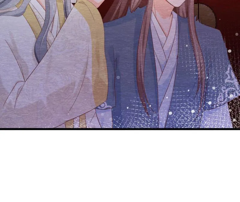 第二季 第66话 真正的有缘人 第7页