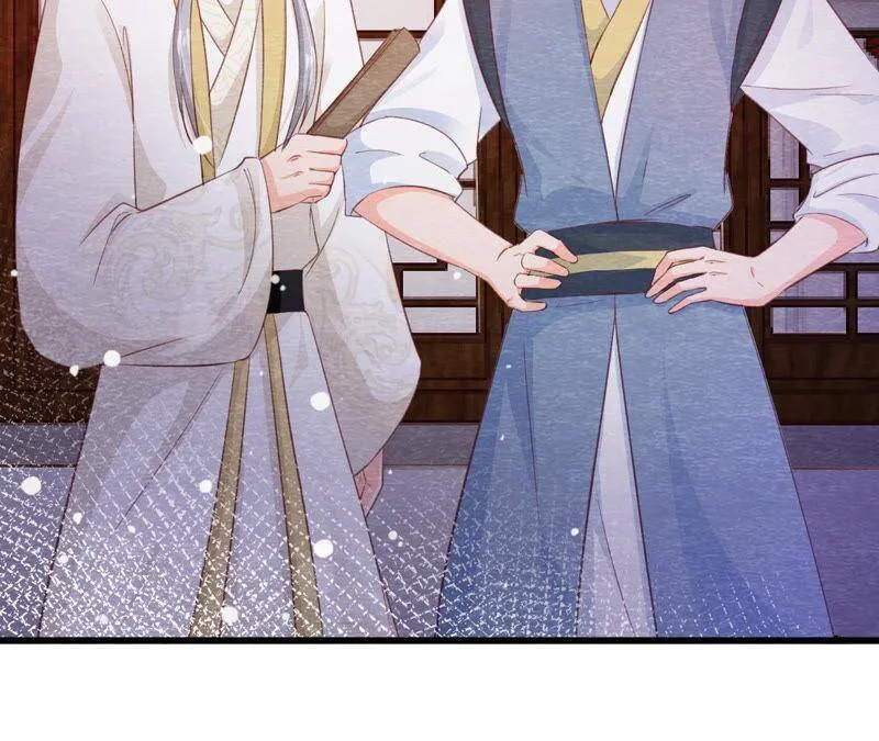 第二季 第66话 真正的有缘人 第15页