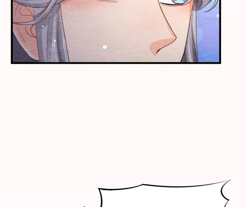 第二季 第66话 真正的有缘人 第25页