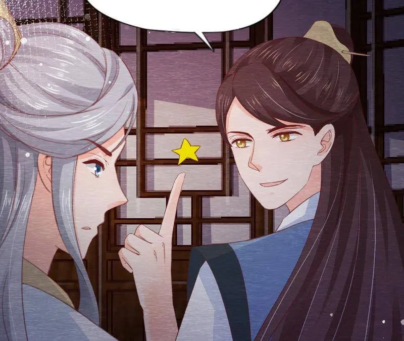 第二季 第66话 真正的有缘人 第47页