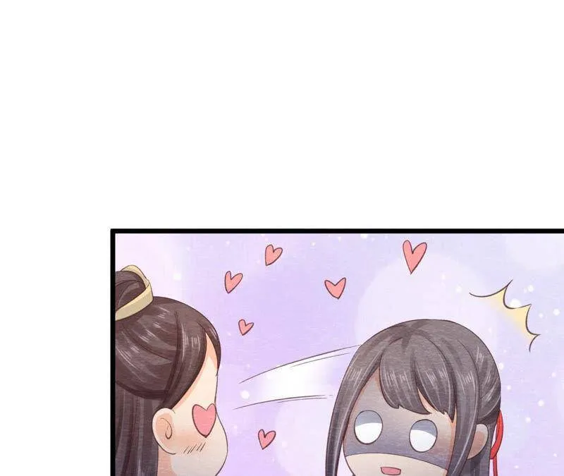 第二季 第65话 最后一道颜色 第18页