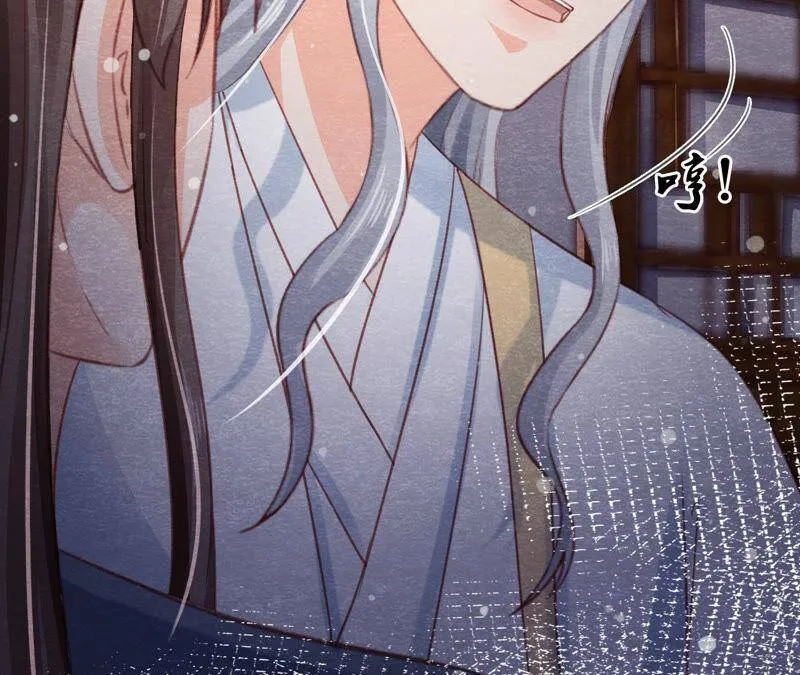 第二季 第65话 最后一道颜色 第36页