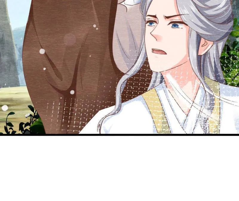 第二季 第64话 我变成猫侠？ 第17页