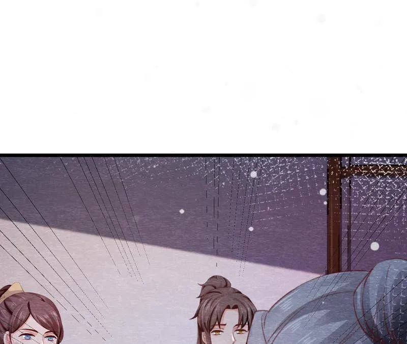第二季 第64话 我变成猫侠？ 第73页
