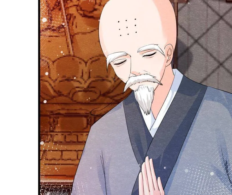 第二季第63话 心魔 第6页