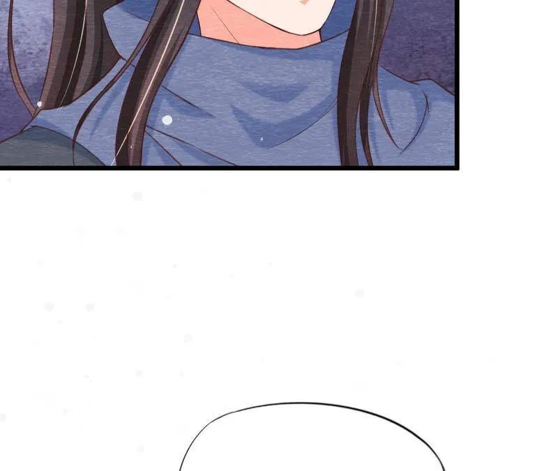 第二季第63话 心魔 第16页