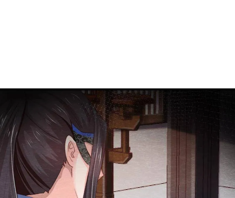 第二季第63话 心魔 第28页