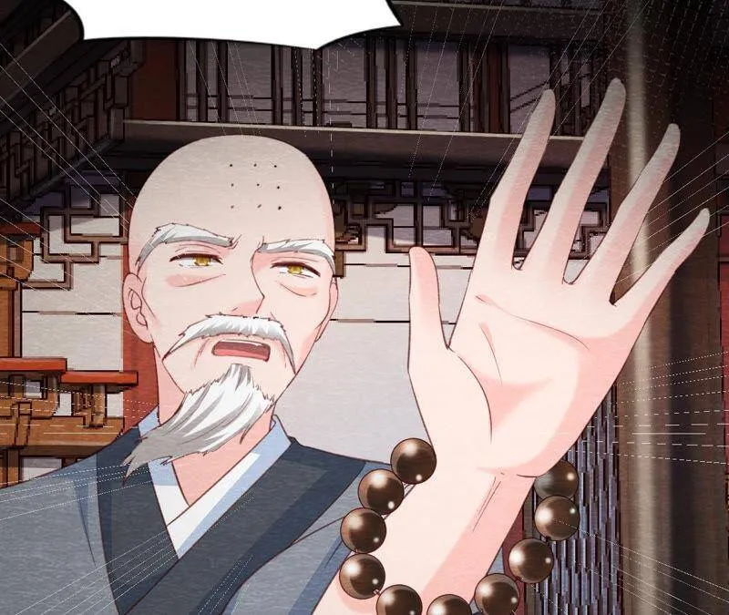 第二季第63话 心魔 第33页