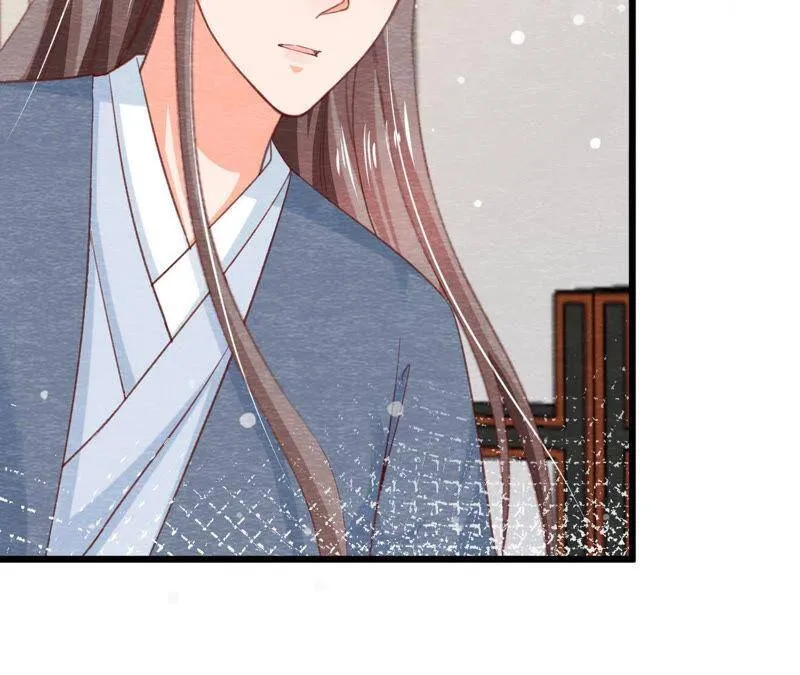 第二季第63话 心魔 第54页